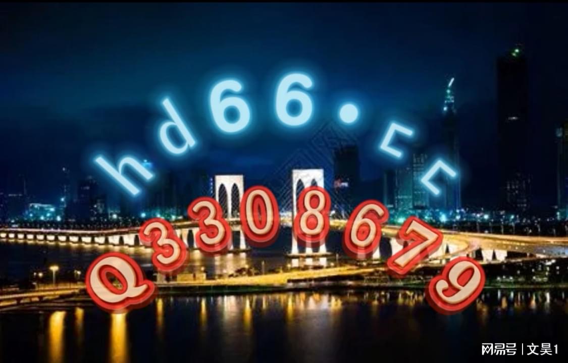 澳門最準(zhǔn)最快的免費(fèi)服務(wù)與體驗(yàn)，澳門精準(zhǔn)快速免費(fèi)服務(wù)體驗(yàn)