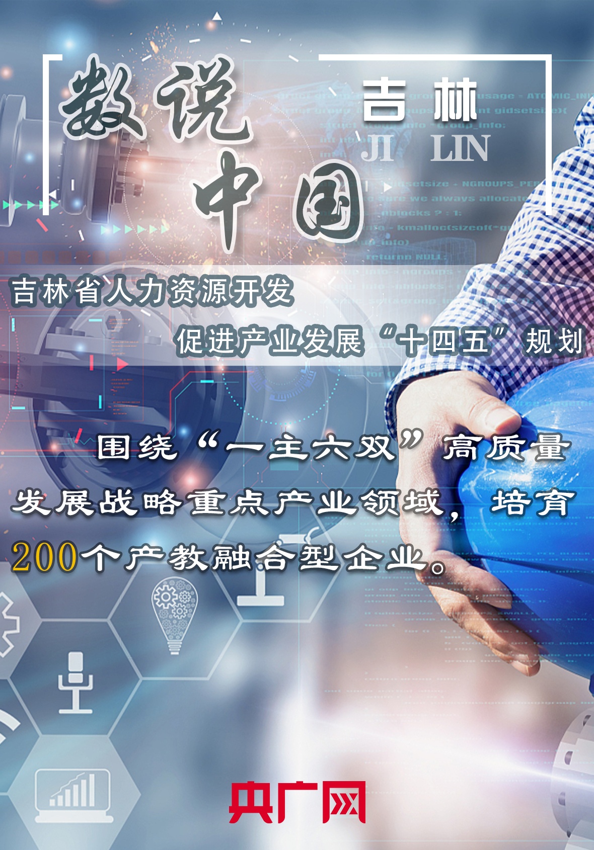 獨(dú)家揭秘，626969澳彩資料大全2025期一網(wǎng)打盡，獨(dú)家揭秘，一網(wǎng)打盡626969澳彩資料大全 2025期獨(dú)家解析