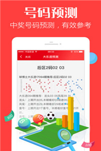 香港正版免費(fèi)大全資料，一網(wǎng)打盡各類資源，香港正版資源大全，免費(fèi)獲取各類資料的全面指南
