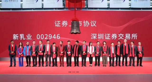 新澳門(mén)一肖中100%期期準(zhǔn)，澳門(mén)精準(zhǔn)一肖期期中特選號(hào)碼預(yù)測(cè)