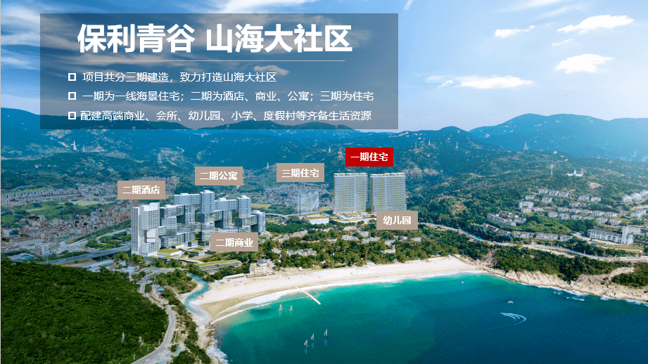 新澳天天彩免費(fèi)資料大全特色功能深度解析，新澳天天彩免費(fèi)資料大全特色功能深度解讀