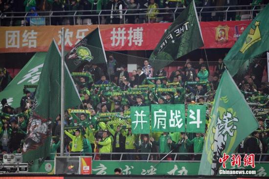 澳門天天六開彩免費資料怎么打不開了？解析與應對方案，澳門天天六開彩免費資料無法訪問的解析與應對方案