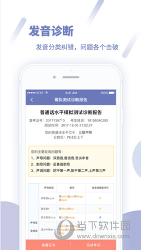 揭秘香港三肖一碼，一網(wǎng)打盡最新資訊，香港三肖一碼最新資訊大揭秘