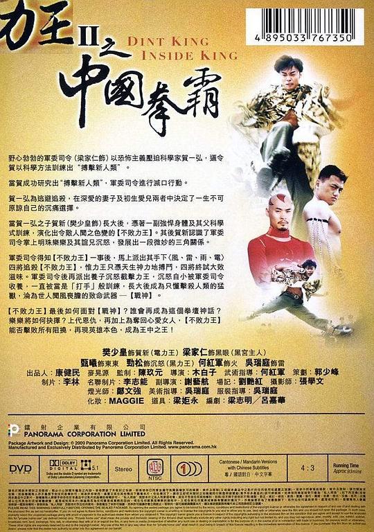 王中王王中王免費(fèi)資料大全一，一網(wǎng)打盡各類資源，王中王王中王資料大全，一網(wǎng)打盡各類資源免費(fèi)獲取