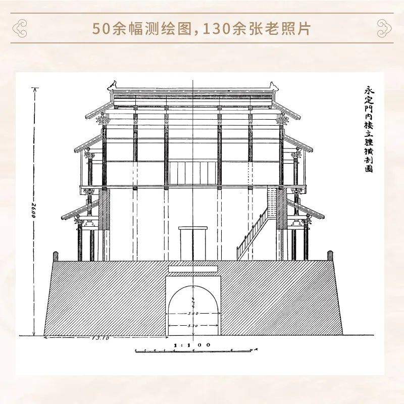 舊老澳門2025歷史開(kāi)獎(jiǎng)記錄大全與月餅制作藝術(shù)，老澳門歷史開(kāi)獎(jiǎng)記錄大全與月餅制作藝術(shù)，探尋傳統(tǒng)與現(xiàn)代的融合