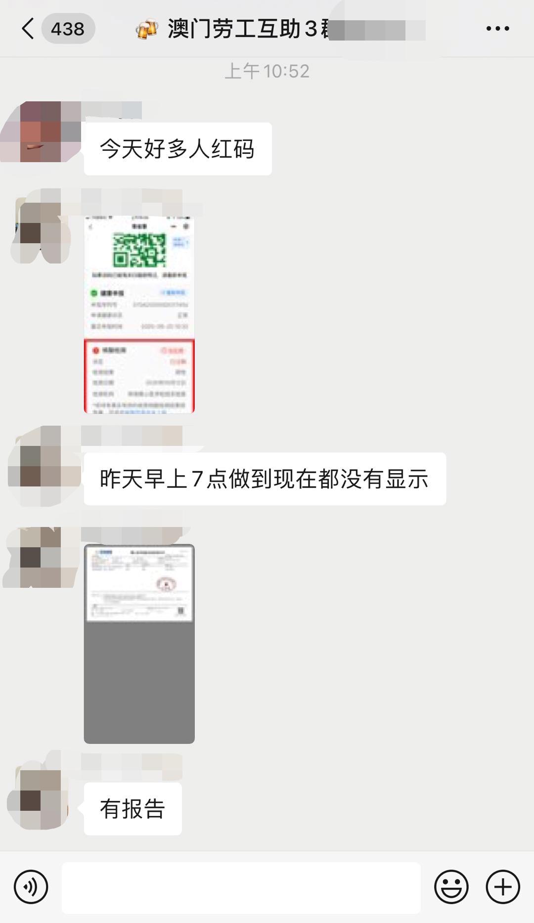 新澳門(mén)一碼一碼100準(zhǔn)確，澳門(mén)彩票一碼精準(zhǔn)預(yù)測(cè)，揭秘準(zhǔn)確率背后的秘密