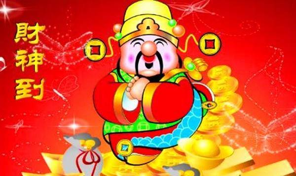 澳門正版免費大全 第3頁