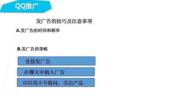 澳門(mén)今晚開(kāi)特馬開(kāi)獎(jiǎng)結(jié)果課的優(yōu)勢(shì)分析，澳門(mén)特馬開(kāi)獎(jiǎng)結(jié)果課的優(yōu)勢(shì)深度解析