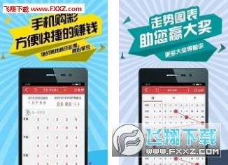 天天開(kāi)彩二四六，探索免費(fèi)彩票的樂(lè)趣，探索免費(fèi)彩票的樂(lè)趣，天天開(kāi)彩二四六