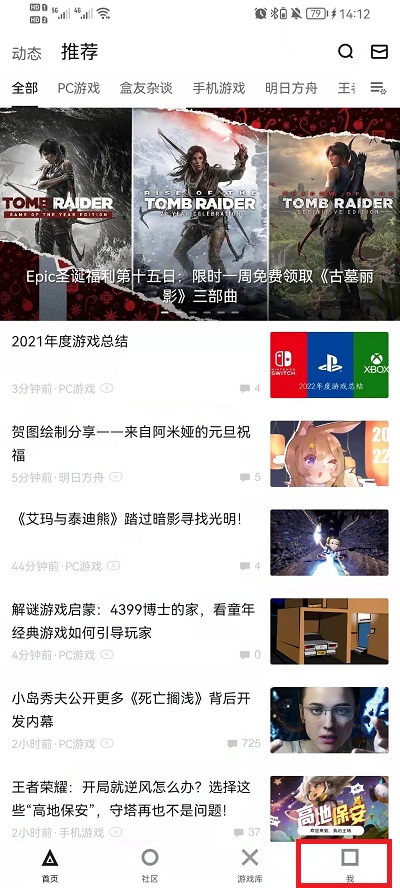 澳門(mén)六開(kāi)獎(jiǎng)結(jié)果2025開(kāi)獎(jiǎng)記錄今晚直播，澳門(mén)六開(kāi)獎(jiǎng)結(jié)果直播，今晚揭曉2025年開(kāi)獎(jiǎng)記錄！