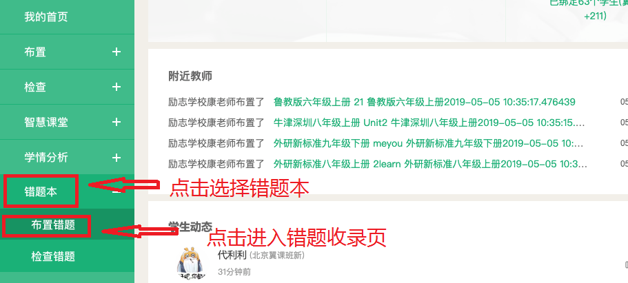 揭秘7777788888精準(zhǔn)新傳真，一網(wǎng)打盡最新資訊，揭秘最新資訊，一網(wǎng)打盡精準(zhǔn)新傳真 77777與88888的獨(dú)家解讀