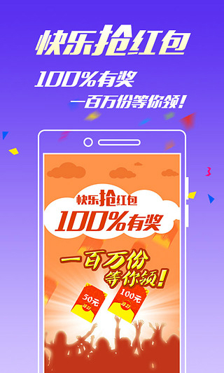 王中王王中王免費(fèi)資料大全一一，王中王資料大全全免費(fèi)獲取