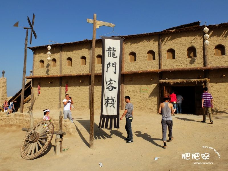xiannuo 第7頁(yè)