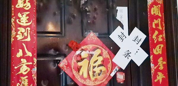 澳門一碼一肖一待一中四不像圖片，澳門一碼一肖一待一中圖片揭秘，四不像的神秘面紗