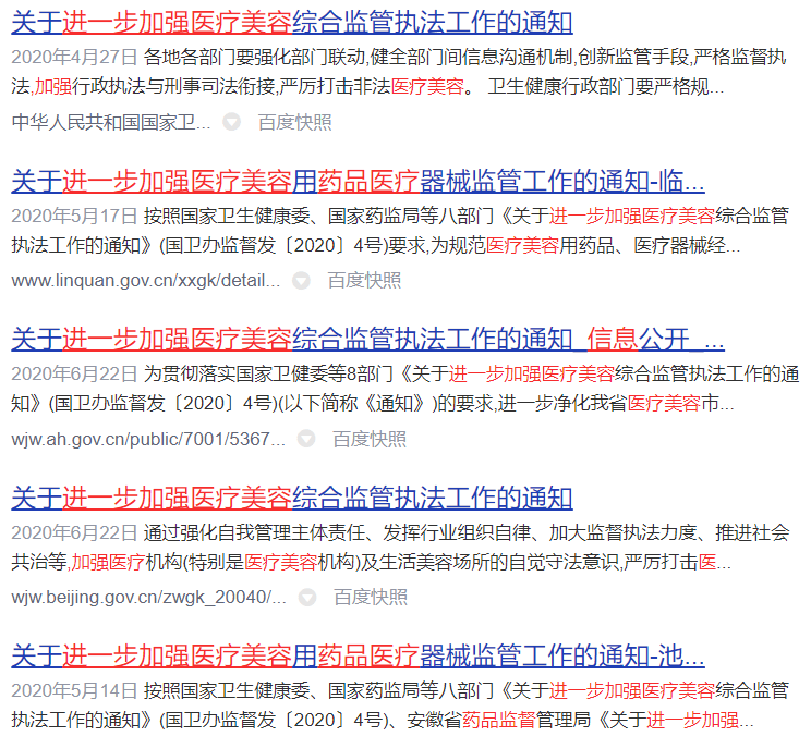 2025新奧精準(zhǔn)資料免費(fèi)大全078期今晚排列五開什么，新奧精準(zhǔn)資料免費(fèi)大全，今晚排列五開獎(jiǎng)號碼預(yù)測