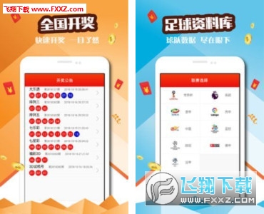 2025新澳門天天開好彩大全孔的五伏2025，澳門彩票預(yù)測與五伏解析，2025新澳門天天開好彩大全