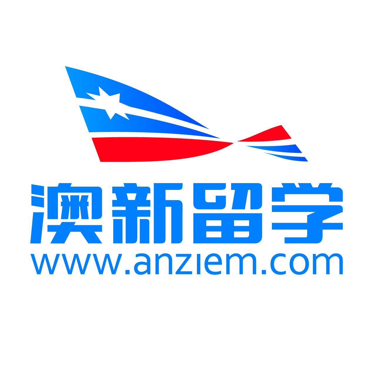澳新官網，澳新官網簡介與特色