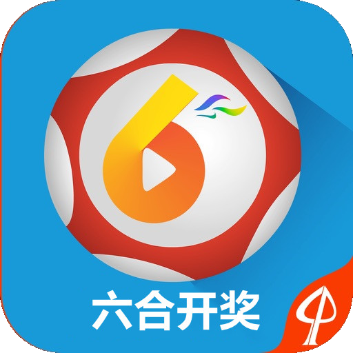 揭秘今晚澳門六開獎號碼結果，澳門今晚開獎號碼揭秘結果
