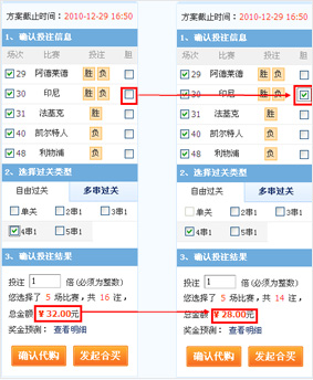 澳門彩歷史開獎結(jié)果走勢圖表，澳門彩歷史開獎結(jié)果走勢圖表概覽