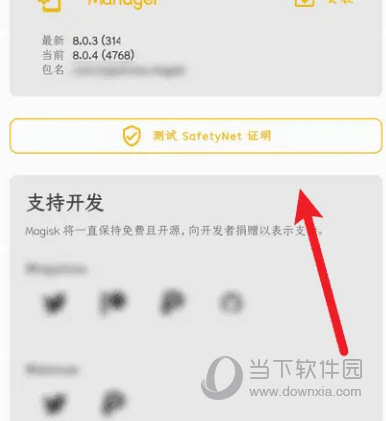 澳門天天開彩開獎結(jié)果，揭秘彩票背后的故事，澳門彩票開獎揭秘，背后的故事與天天開獎結(jié)果探究