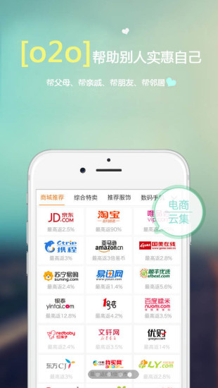 大港澳app下載安裝官網(wǎng)最新版，一站式了解港澳資訊的平臺，大港澳資訊平臺，最新官方APP下載安裝，一站式獲取港澳資訊