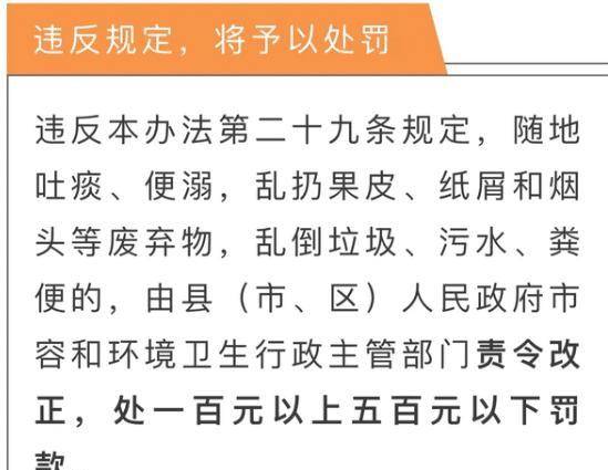 澳門正版資料大全資料貧無擔(dān)石越的組詞解析與探索，澳門正版資料大全，組詞解析與探索——貧無擔(dān)石越的詞匯之旅