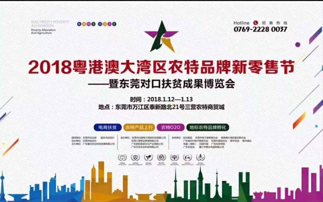 澳門今晚特馬開獎(jiǎng)盛宴，2025年的開獎(jiǎng)結(jié)果課，澳門特馬開獎(jiǎng)盛宴，揭秘2025年開獎(jiǎng)結(jié)果預(yù)測(cè)