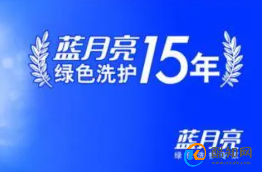 藍月亮精選資料二四六，探索知識的寶庫，藍月亮精選資料二四六，知識寶庫的探索之旅