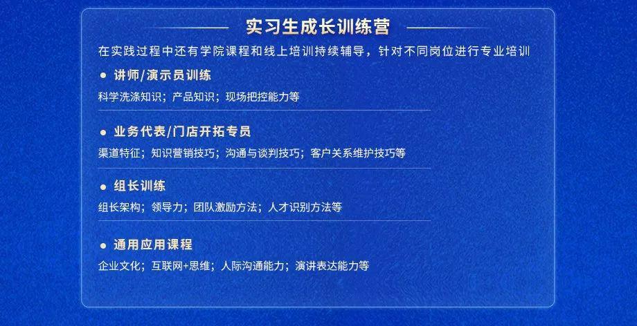 我要看藍月亮，免費資料下載全攻略，藍月亮觀看指南，免費資料下載全攻略
