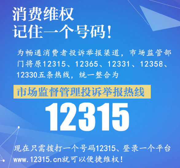 2025澳門今晚開特馬 開獎315期，澳門特馬第315期開獎結(jié)果揭曉！