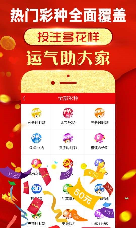 2025年正版資料免費(fèi)大全一肖須眉不讓，2025年正版資料免費(fèi)大全，須眉不讓，一肖獨(dú)領(lǐng)風(fēng)騷