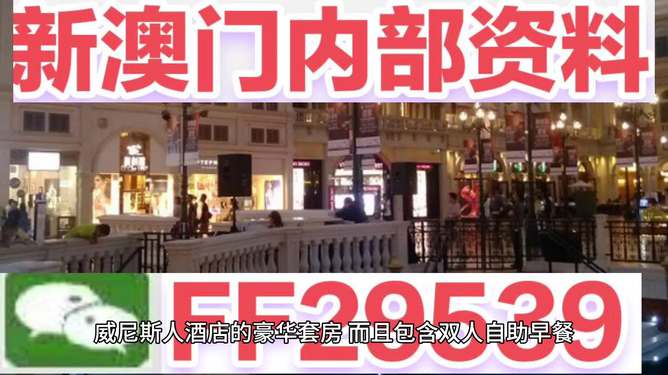 星河漫游 第7頁