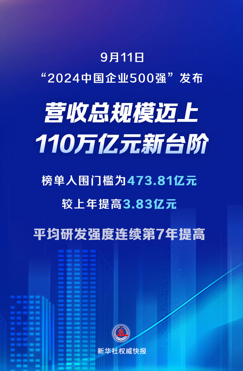 新澳2025年一肖一馬中特，新澳2025年一肖一馬中特預(yù)測與解析