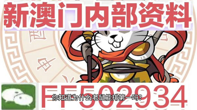 2025澳門今晚開特馬+開獎結果課，澳門特馬開獎結果及今晚預測分析