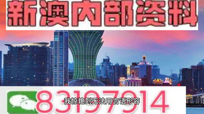 wuyating 第7頁