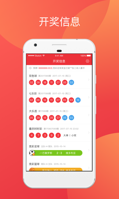 2025天天彩資料大全免費600，一網打盡所有信息，2025天天彩資料大全免費600，一網打盡所有信息匯總