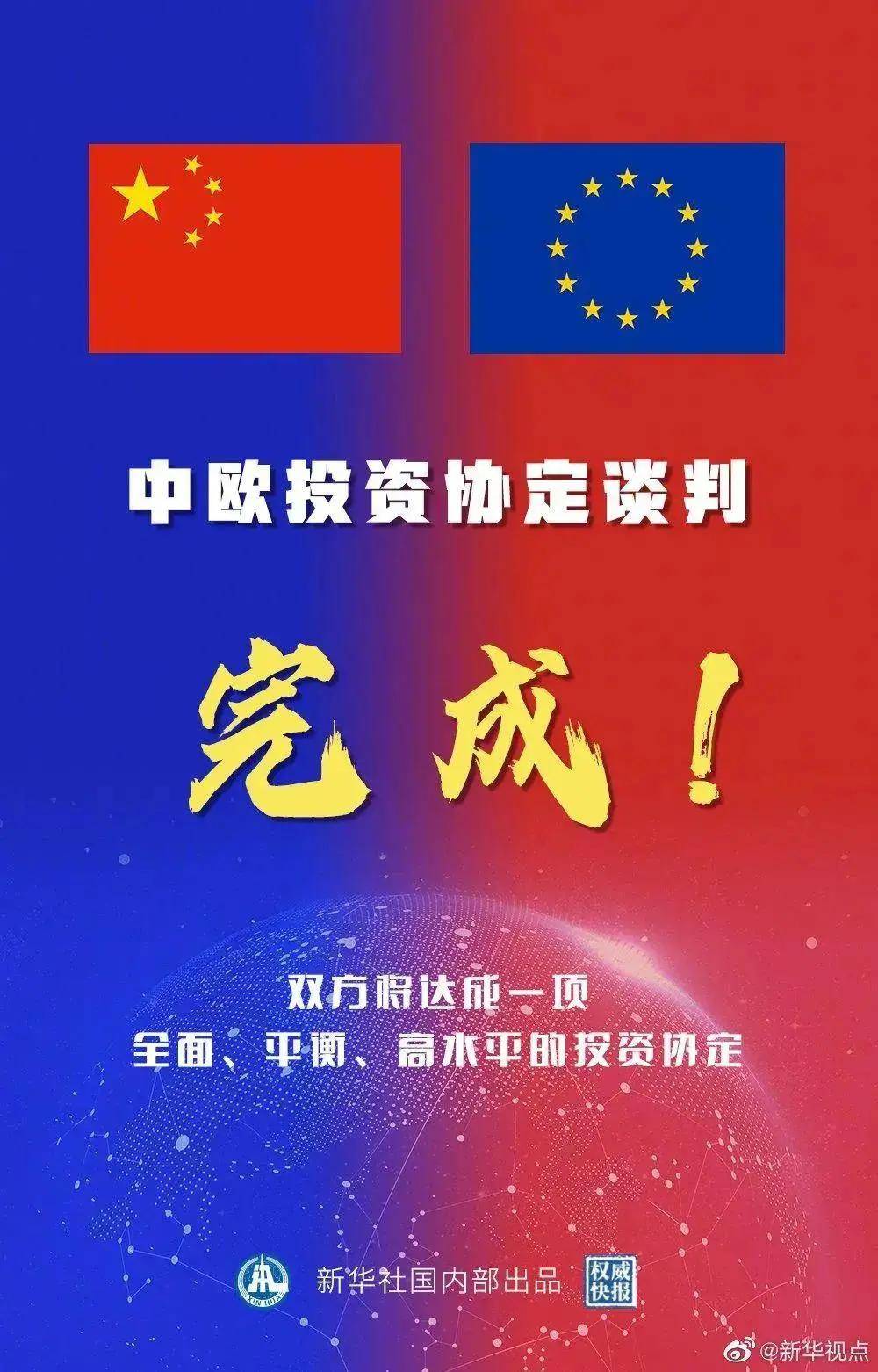 2025新澳精準(zhǔn)資料大全解釋，2025新澳精準(zhǔn)資料大全詳解