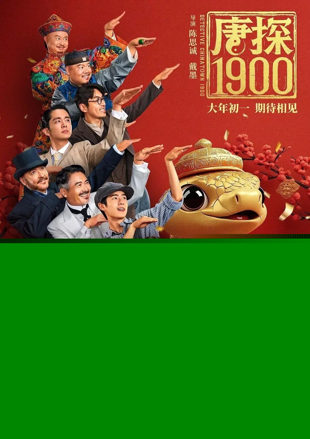 2025天天彩正版資料大全十，一網(wǎng)打盡彩票資訊與攻略，2025天天彩正版資料大全，一網(wǎng)打盡彩票資訊與攻略