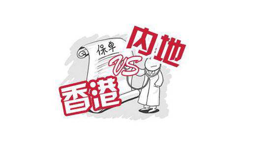 香港二四六開獎結(jié)果大全，圖片查詢與下載指南，香港二四六開獎結(jié)果匯總及圖片查詢下載指南