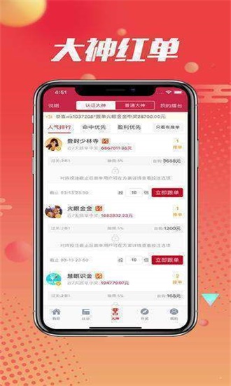 2025澳門論壇6肖六碼料選資料，澳門論壇2025年六肖六碼精選資料