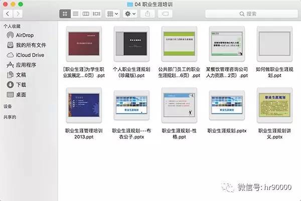 澳門正版資料大全免費歇后語下載—一網(wǎng)打盡傳統(tǒng)智慧的精華，澳門正版資料大全，傳統(tǒng)智慧精華一網(wǎng)打盡免費歇后語下載