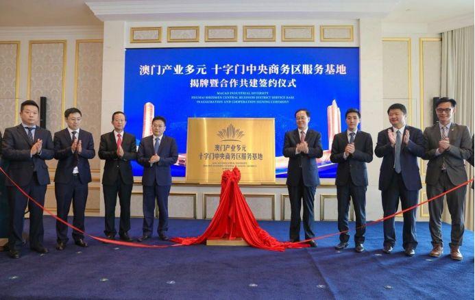 2025澳門掛牌正版掛牌今晚開什么，澳門掛牌正版今晚開獎預(yù)測分析