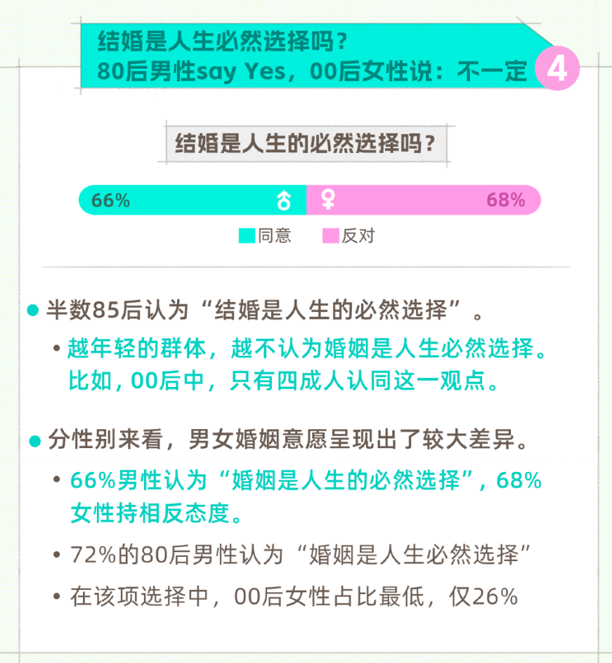 揭秘2025新澳精準(zhǔn)資料大全，深度解析與指引，揭秘2025新澳精準(zhǔn)資料大全，深度解析及指引手冊