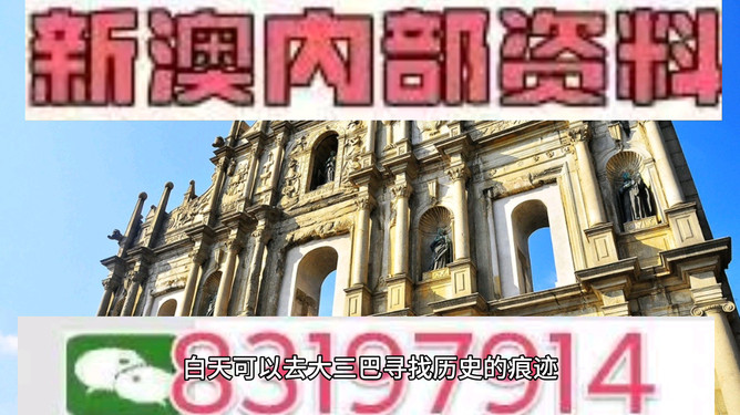 今晚澳門特馬開的什么，澳門今晚特馬開獎(jiǎng)結(jié)果揭曉