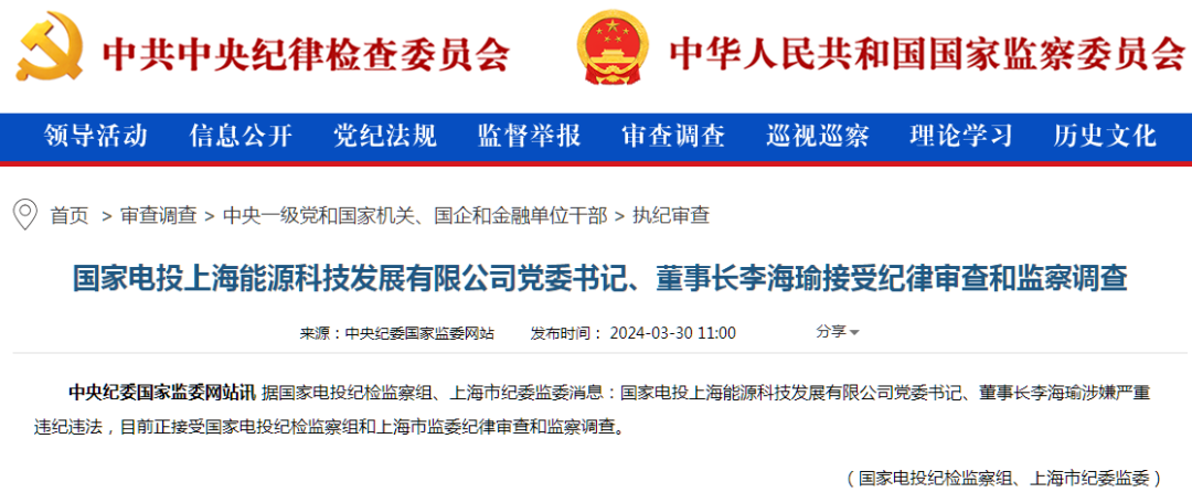 2025正版資料免費(fèi)公開內(nèi)，揭秘，免費(fèi)公開的2025正版資料全解析