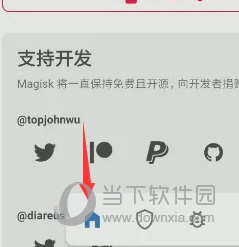 澳門(mén)天天開(kāi)彩開(kāi)獎(jiǎng)結(jié)果，揭秘彩票背后的故事與魅力，澳門(mén)彩票背后的故事與魅力，天天開(kāi)獎(jiǎng)結(jié)果揭曉