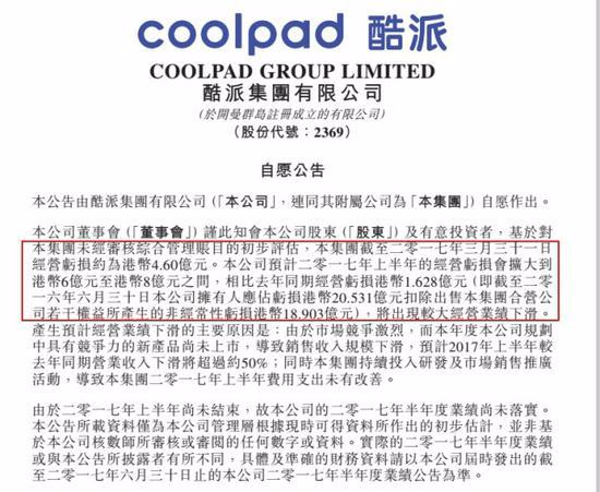 揭秘2025年香港六合彩開獎結(jié)果與開獎記錄，揭秘，香港六合彩未來開獎預(yù)測與開獎記錄全解析