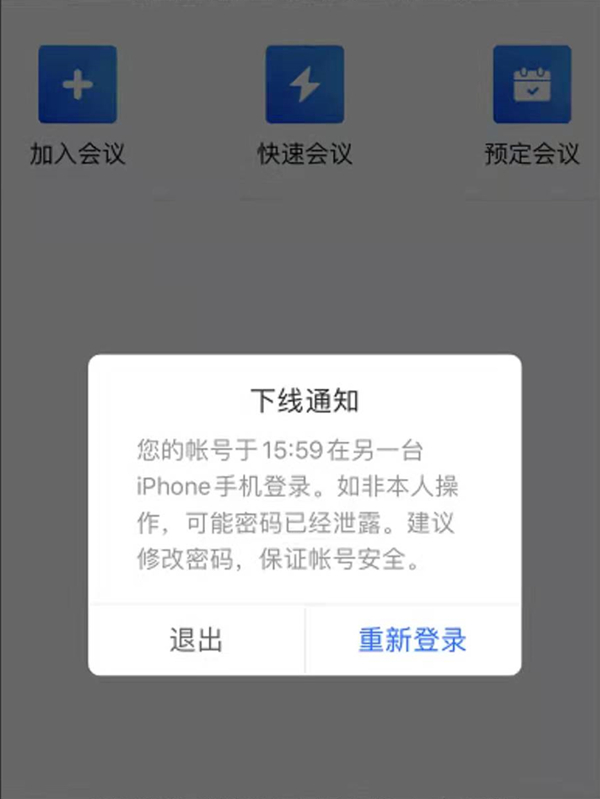 新澳天天開獎資料大全最新開獎結(jié)果查詢下載\1乀，新澳天天開獎資料大全，最新開獎結(jié)果查詢與下載