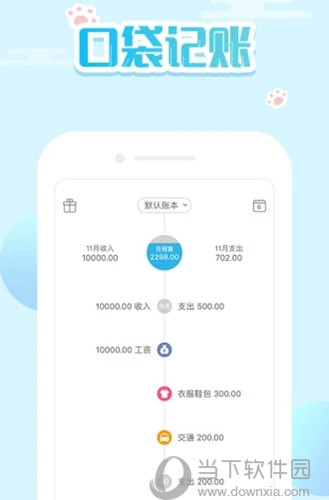 新澳門精準(zhǔn)四肖期期中特公開，深度解讀與探討，澳門精準(zhǔn)四肖期期中特公開深度解讀與探討揭秘
