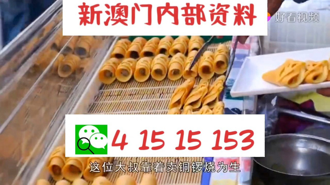 2025年天天開好彩資料免費(fèi)，共創(chuàng)美好未來，共創(chuàng)美好未來，免費(fèi)獲取2025年天天開好彩資料